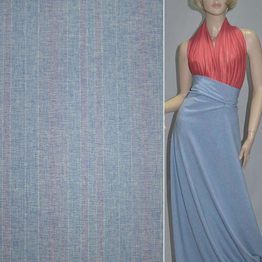 Габардин костюмный голубой в розовые полоски с люрексом, ш.150