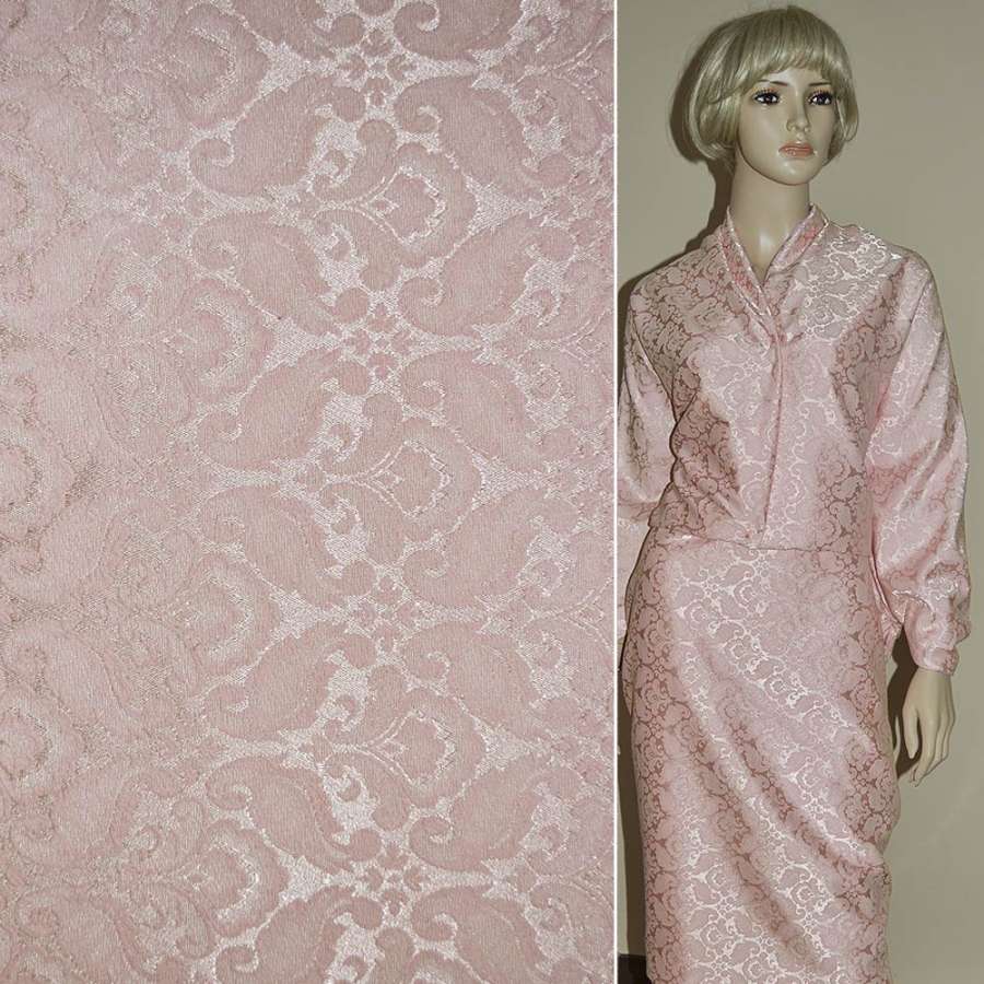 Жаккард костюмный розовый с тисненым рисунком ш.150