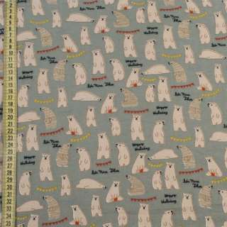 Котон з ворсом бирюзово-сірий, білий ведмідь, ш.150