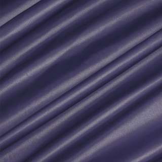 Ткань плащевая фиолетовая ш.150