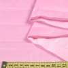 Ткань плащевая стеганая на подкладке полоска 5см розовая, ш.150