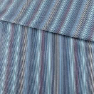 Рубашечная ткань полоски серо-сине-бежевые, голубая, ш.145