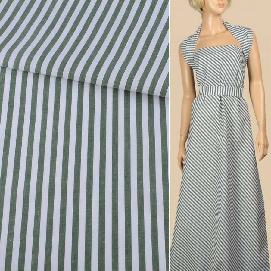 Рубашечная ткань в полоску 6мм белую, зеленую, ш.150