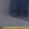 Сітка жорстка стільники темно-синя ш.155