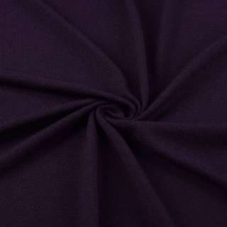 Трикотаж с вискозой фиолетовый темный ш.170