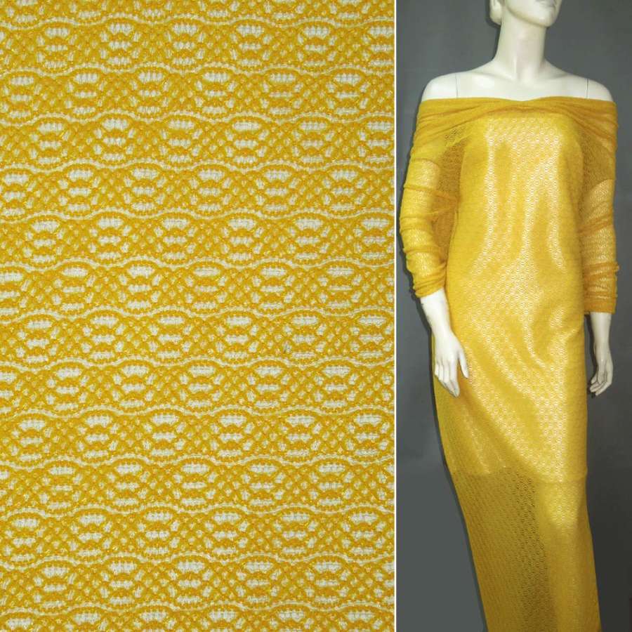 Трикотажное полотно ажурное желтое ш.160