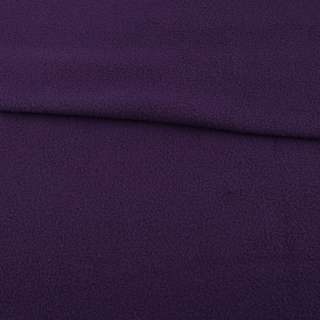 Флис фиолетовый темный ш.160