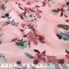 Шифон диллон розовый в розово-зеленые цветы ш.150