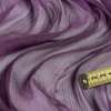 Шифон блискучий жатий фіолетовий темний ш.150