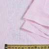 Коттон белый в розовую полоску, белая цветочная вышивка (3 полосы вдоль ткани) ш.150