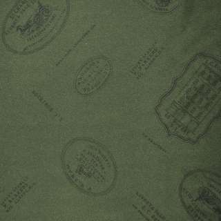 Вискоза подкладочная зеленая темная с "логотипом" ш.140
