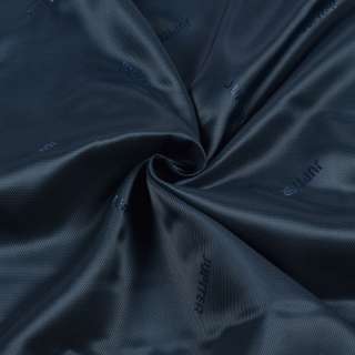 Вискоза подкладочная синяя темная JUPITER, ш.140