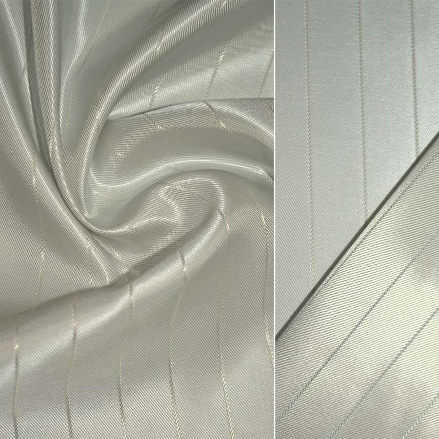 Віскоза підкладкова сріблясто-бежева в смужку ш.140