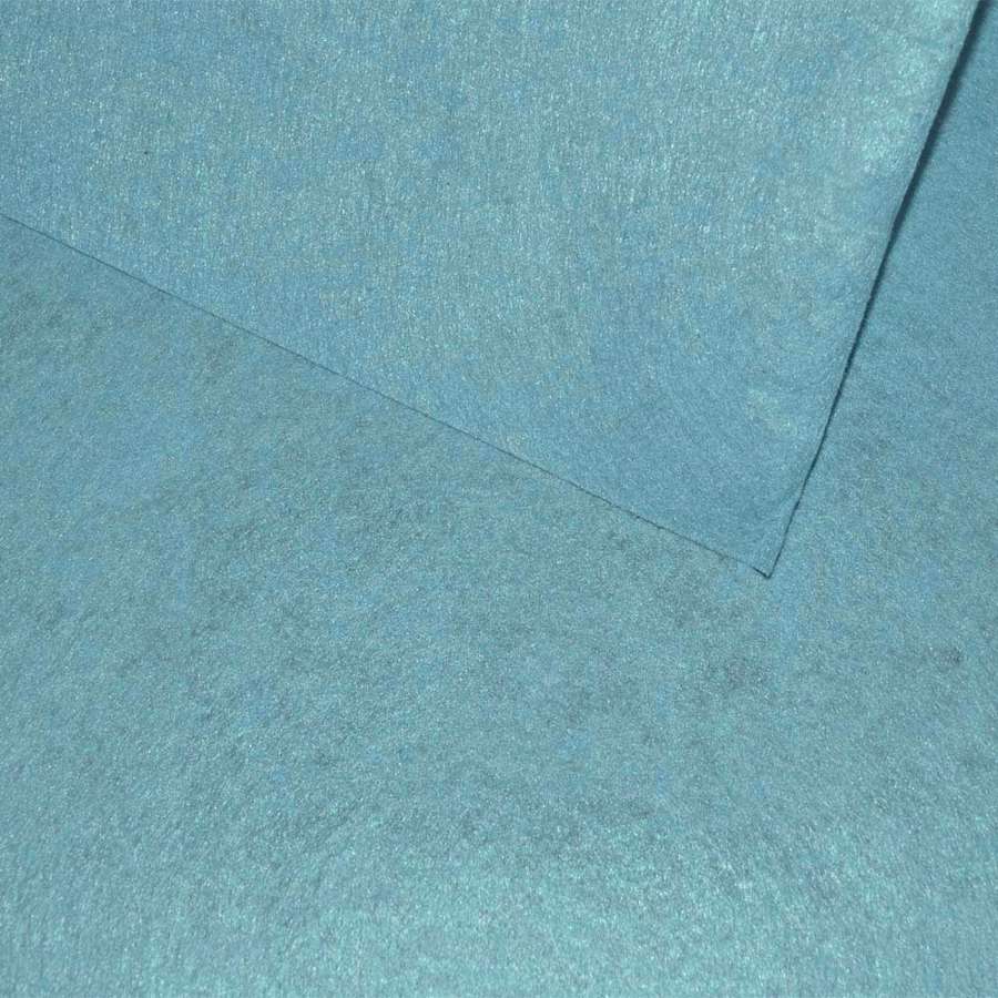 Фетр для рукоделия 0,9мм голубой, ш.85