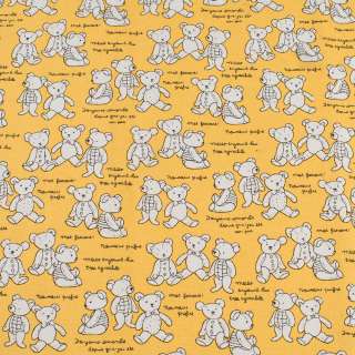 Деко котон ведмедиками білі, жовтий, ш.150