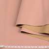 Кожа искусственная стрейч бежево-розовая ш.145