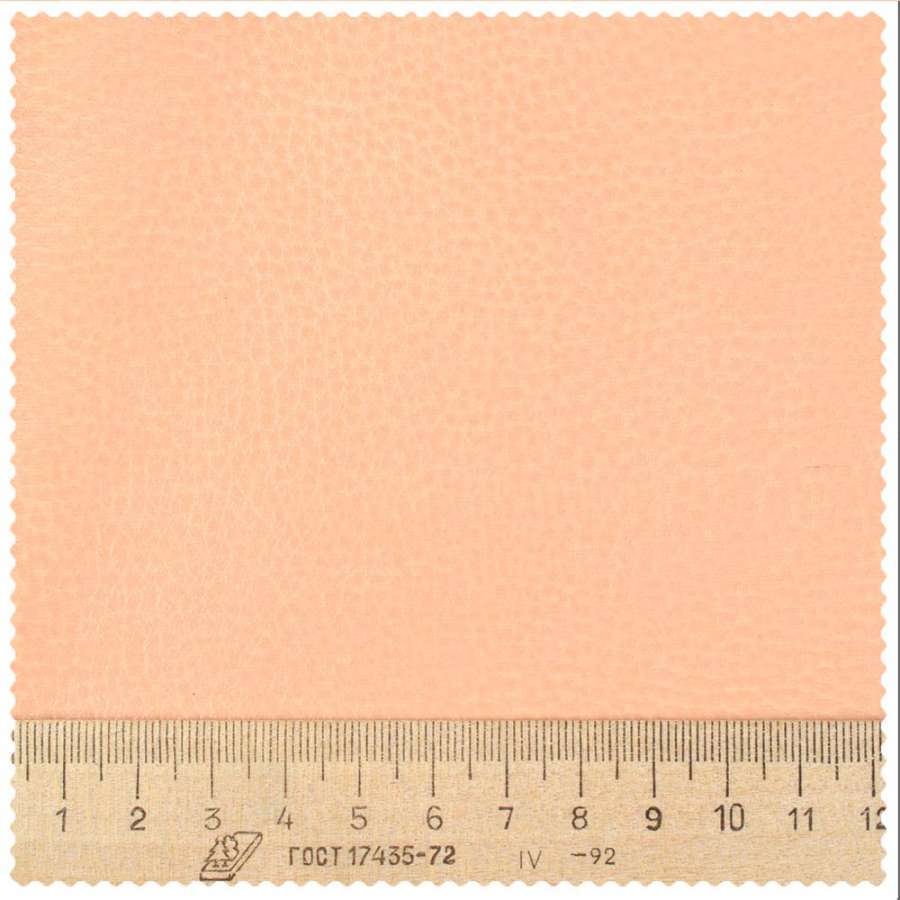 Кожа искусственная мебельная обивочная персиковая 97-0000 ш.145