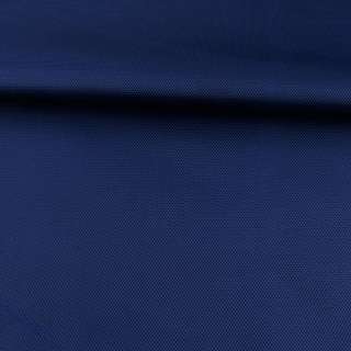 Ткань сумочная 1680 D синяя ш.150