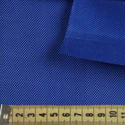 Ткань сумочная 1680 D синяя ультра ш.150