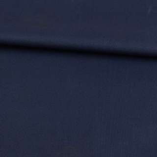 ПВХ ткань оксфорд 600D синяя темная, ш.150