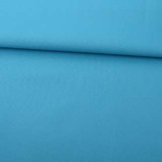 ПВХ ткань оксфорд 600D голубая, ш.150