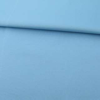 ПВХ ткань оксфорд 600D голубая светлая, ш.150