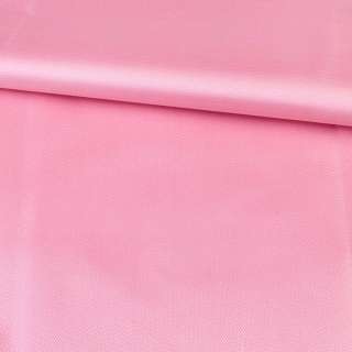 ПВХ ткань оксфорд 420D розовая, ш.150