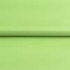 Тканина ПВХ 190D салатова, ш.150