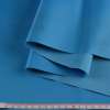 Ткань тентовая ПВХ 420D голубая ш.150