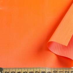 Ткань тентовая ПВХ 420D оранжевая ш.150