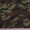 ПВХ ткань оксфорд 600D камуфляж зелено-коричневый, ш.150