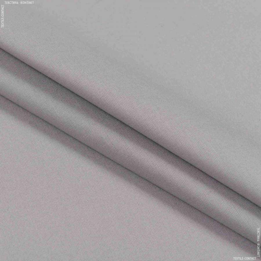 Бязь серая светлая гладкокрашенная, ш.220, Хлопок-100%