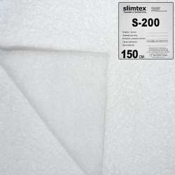 Слимтекс S200 белый, продается рулоном 30м, цена за 1м, ш.150