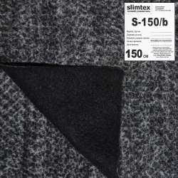 Слімтекс S150/b чорний, продається рулоном 40м, ціна за 1м, ш.150