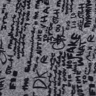 Трикотаж вязаный с начесом серый светлый с черными буквами (уценка, дефекты) ш.170