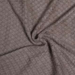 Трикотаж ажурный шоколадно-молочный (уценка, дефекты) ш.175