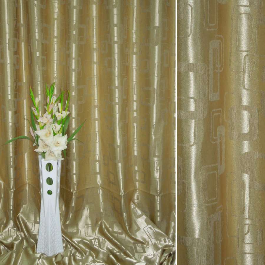 Жакард двохсторонній квадрати оливково-золотистий, ш.275