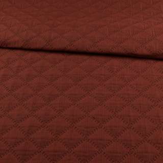 Стеганая ткань интерьерная ромбы темно-серый/терракотовый, ш.140