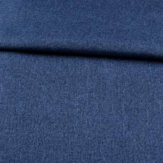 Рогожка на войлочной основе синяя, ш.150