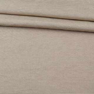 Репс мебельный бежевый светлый, ш.143