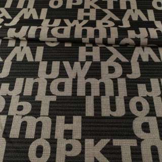 Рогожка интерьерная буквы бежевые на черном фоне, ш.142