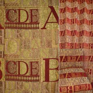 Шенилл жаккард мебельный буквы золотисто-бордовый, ш.145