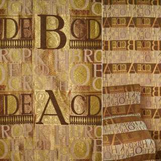 Шенилл жаккард мебельный буквы золотисто-коричневый, ш.145