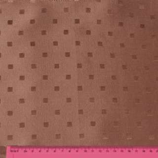 Жаккард скатертный квадратики коричневый светлый, ш.320