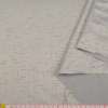 Жаккард скатертный штрихи рельефные серый светлый, ш.320