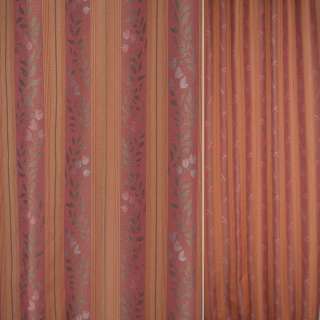 Жаккард мебельный цветы колокольчики полосы терракотовые, красные, ш.138