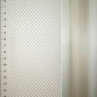 Рогожка интерьерная шахматная клетка молочная, ш.142