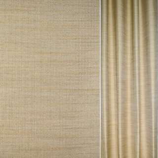 Рогожка интерьерная золотисто-молочная, ш.141