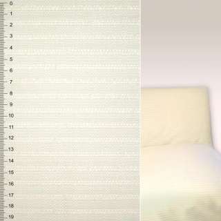 Рогожка интерьерная полоска рельефная молочная, ш.145