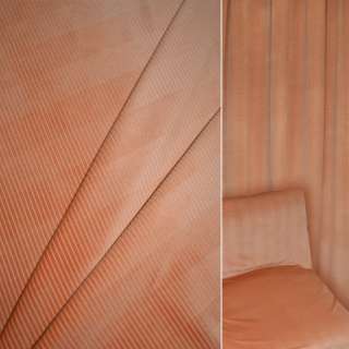 Велюр хлопковый мебельный в рубчик 5мм в полоску однотонную терракотовый светлый, ш.140